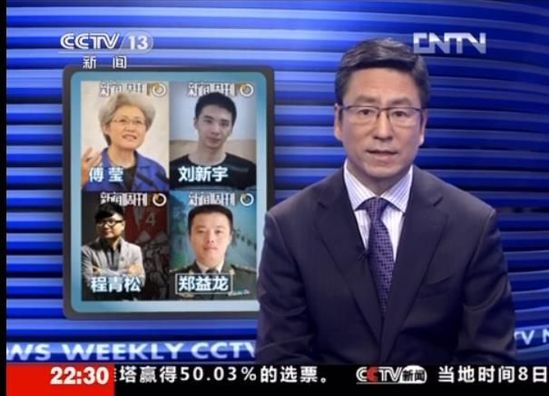 记者曝弗里克邀蒂亚戈重返拜仁锻练组,回归计算已启动(拜仁主锻练弗利克简历)